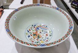 20th century Chinese wash bowl with a  six-character Xuande mark, the interior bowl with phoenix