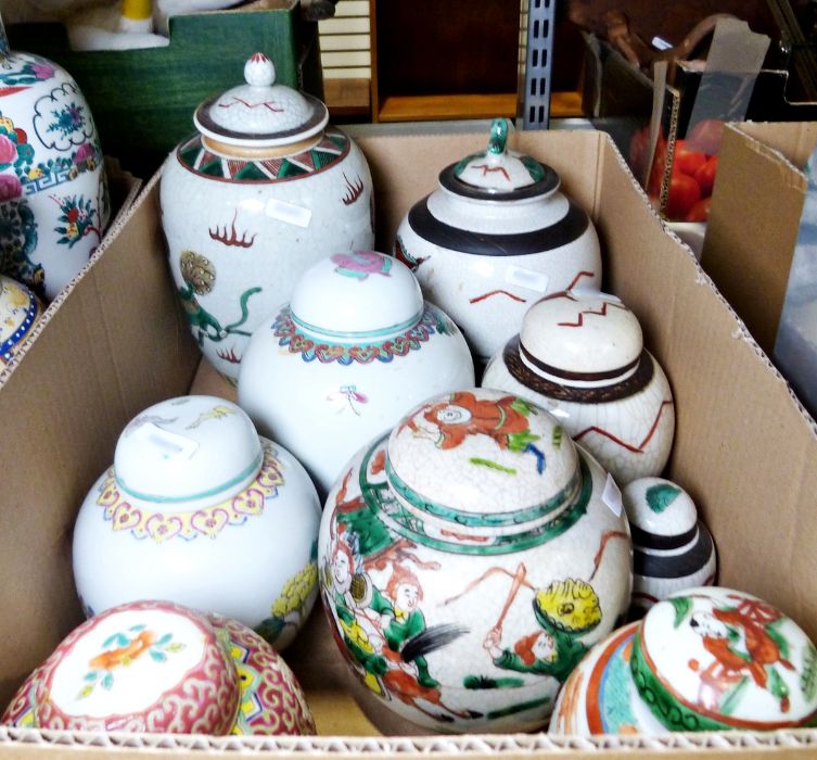 Collection of 20th century Chinese-style ginger jars, cloisonne style vase, green glass storage jars - Image 3 of 3