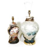 Large baluster-shaped table lamp with crystalline glaze and a further Japanese-style table lamp (2)