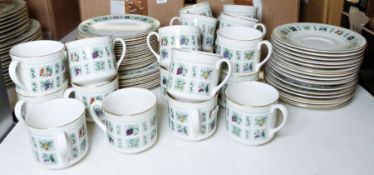 Royal Doulton 'Tapestry' part dinner service