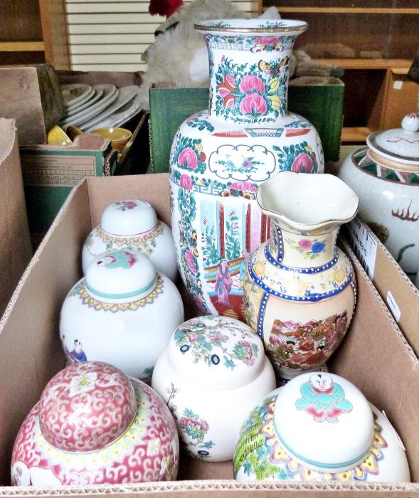 Collection of 20th century Chinese-style ginger jars, cloisonne style vase, green glass storage jars - Image 2 of 3