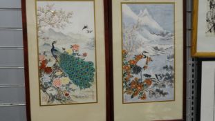 Set of four modern Japanese prints