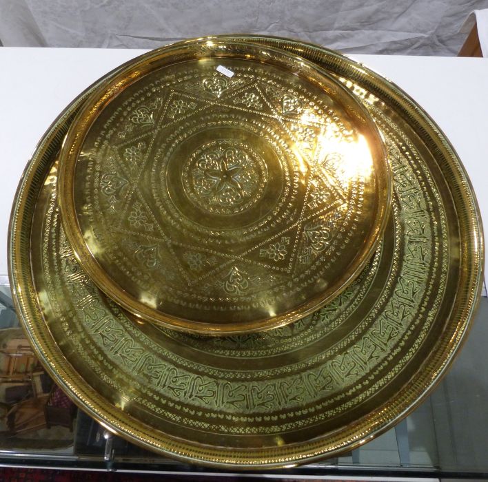 Royal Doulton "Pillar Rose" part dinner/tea service, a Spectrum wall clock, two embossed brass trays - Image 5 of 5