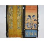 Chinese embroidered silk panel, orange ground with Peking knot floral embroidery, black borders,