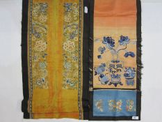 Chinese embroidered silk panel, orange ground with Peking knot floral embroidery, black borders,