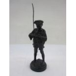 1970's Russian bronze of boy with fishing rod, marked to base in Cyrillic script and dated 1973 '