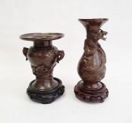 Japanese bronze vase, inverse baluster shaped, embossed with dragon autour, 12cm high and another,
