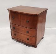 19th century converted mahogany commode with bowfront over three drawers, on bun feet, 68cm x 71cm