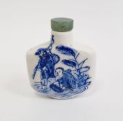 20th century Chinese porcelain snuff bottle, with figure fishing, and script verso