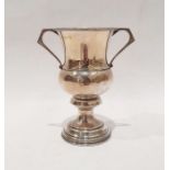 George V silver two-handled trophy cup, Birmingham, A L Davenport Ltd 1934, 5ozt