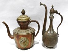 19th century or later, copper Persian aftaba ewer, engraved with agricultural scenes and a late 19th