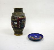 Asian cloisonné vase and a Chinese small dish, the first late 19th/early 20th century decorated with