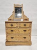 Late 19th century painted dressing chest, the mirrored superstructure above base of two short over