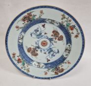 Chinese blue and white porcelain plate with polychrome, tree and floral decoration, floral trellis