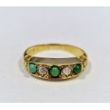 18ct gold, diamond and turquoise ring set two diamonds and three turquoise