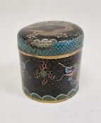 Chinese cloisonne lidded pot with five-toed dragon chasing pearl decoration