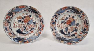 Two Chinese Imari pattern plates with gilt decoration, unmarked (2)  Condition ReportLight surface
