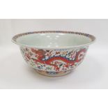 20th century Chinese  large porcelain bowl with a  six-character Xuande mark, the interior bowl with