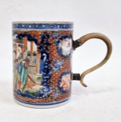 Chinese mug in famille rose decoration, figures in landscape with horn handle