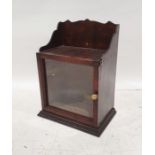 Vintage stained pine wall-hanging cabinet, 50cm x 37cm x 24cm approx.