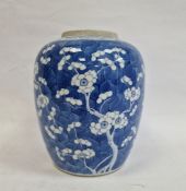 Chinese prunus blossom decorated jar with six-char