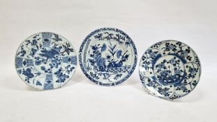 Blue and white Chinese plate with birds amongst foliage decoration, character mark to base and two