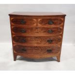 19th century bowfront chest of two short over three long drawers, mahogany and satinwood banded,