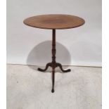 20th century oval occasional table in mahogany, on turned leg to tripod base, 70cm x 57cm x 43cm