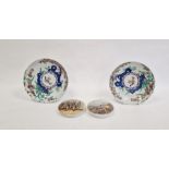 Two early 19th century Spode stone china "Kakiemon" pattern shallow bowls, 18.5cm dia., two
