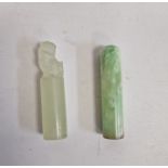Two jade carved seal stamps (2) Condition ReportLion seal length approx 7cm Other seal length approx