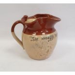 Antique ale jug produced by Mortlock's circa 1897 to celebrate Queen Victoria's Diamond Jubilee,