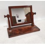 19th century mahogany dressing table swing mirror, the rectangular plate on rectangular platform