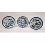 Chinese blue and white plate with foliage decoration and two further blue and white plates with
