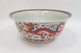 20th century Chinese  large porcelain bowl with a  six-character Xuande mark, the interior bowl with