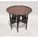 Mid-century modern melamine coffee table with magazine rack under and an Oriental tray-top table