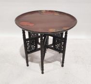 Mid-century modern melamine coffee table with magazine rack under and an Oriental tray-top table