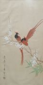 Six Chinese watercolours depicting various birds perched on branches, etc (6)