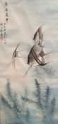 Six Chinese watercolours depicting various landscapes and flowers, each signed and some with seal