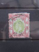 Hong Kong: Used KVG $5 green & red/green with white back, watermark mult. crown CA, SG 115a, cat £