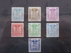 New Zealand: Seven higher value postal fiscals, mint, 1940-1958 'Arms' issue, SG F204-211 (less