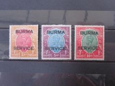 Burma: Mint high value officials, 1937, SG O12-14, combined cat £880