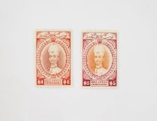 Malaya: Kelantan $2 & $5 mint high values, 1937-1940 issue, SG53 & 54, combined cat £1,425