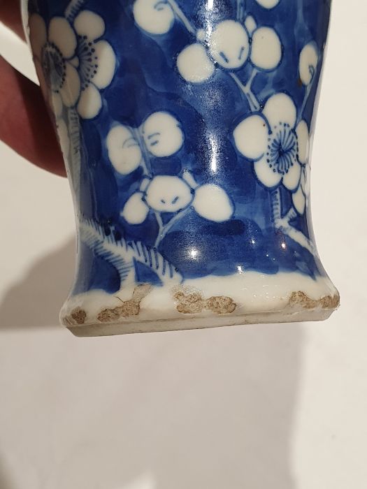 Three various 19th century Chinese porcelain inverse baluster vases and covers, underglaze blue - Image 13 of 20