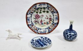 18th century Chinese porcelain octagonal dessert plate in famille rose colours, painted with figures