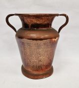 Large twin-handled copper vase/spittoon