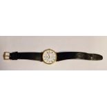 Longines quartz movement gentleman's gold-plated wristwatch, the enamel dial with Roman numerals,