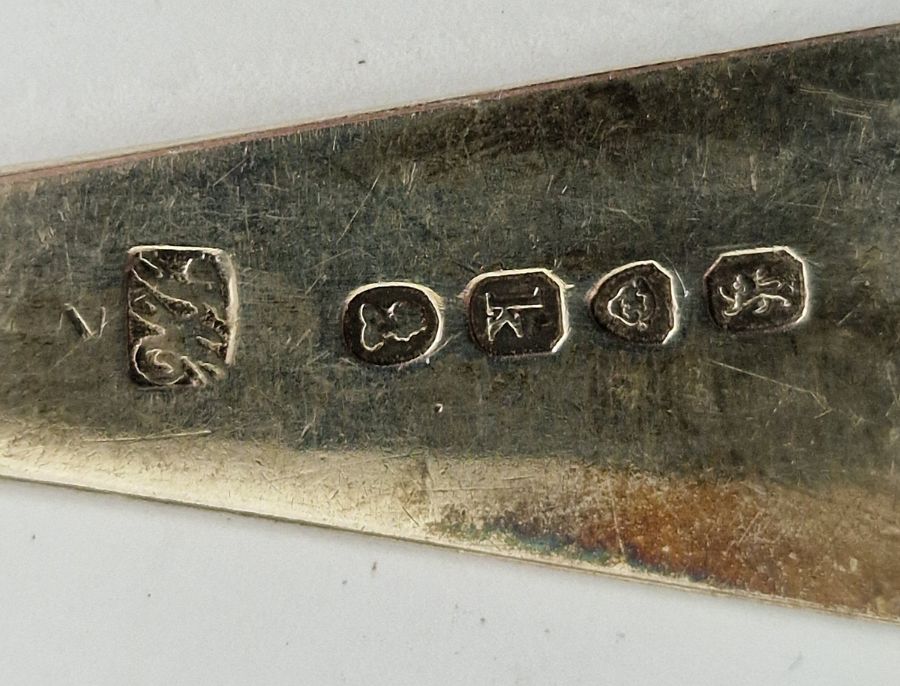 Four assorted Georgian and Victorian silver spoons, various dates and markers, 7.4ozt (4) - Image 3 of 5