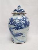 18th century Chinese porcelain baluster hall vase and cover, painted in underglaze blue with