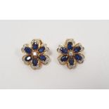 Pair of 18ct yellow gold, sapphire and diamond earrings, stamped 750  Condition ReportWidth