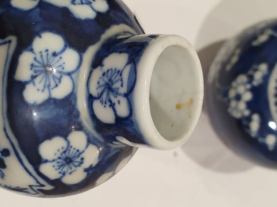 Three various 19th century Chinese porcelain inverse baluster vases and covers, underglaze blue - Image 17 of 20